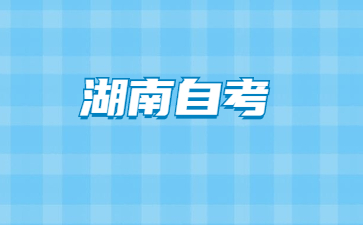 http://www.unblockhuya.com/hnzkjd/