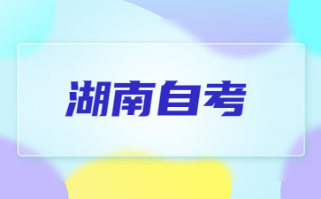 http://www.unblockhuya.com/hnzkjd/
