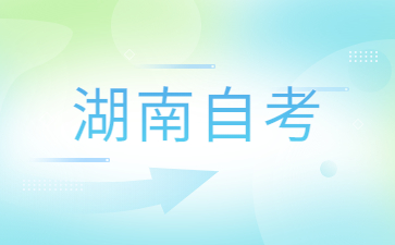 http://www.unblockhuya.com/hnzkjd/